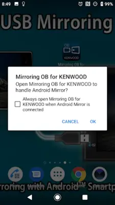 Mirroring OB for KENWOOD android App screenshot 1